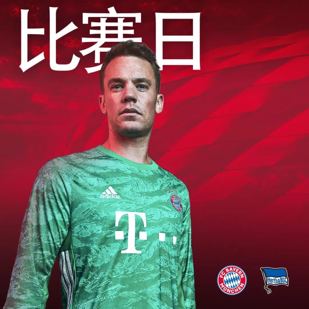 现新